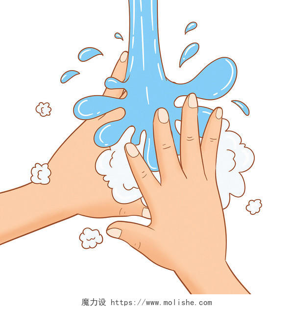 卡通手绘洗手个人卫生png素材洗手元素